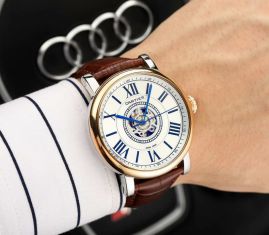 Picture of Cartier Watches Men Ronde De Cartier _SKU2331cartier-men-42x12mm-0717622816